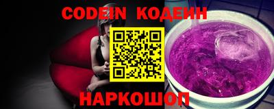 сатива Будённовск