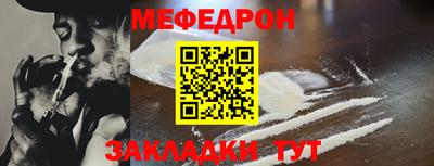 хмурый Бугуруслан