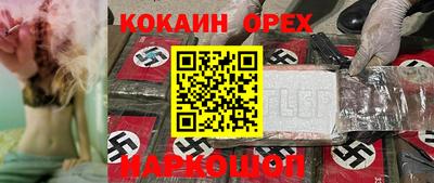 сатива Будённовск