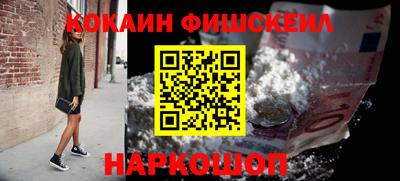 хмурый Бугуруслан