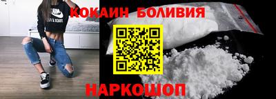 хмурый Бугуруслан