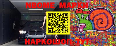 сатива Будённовск