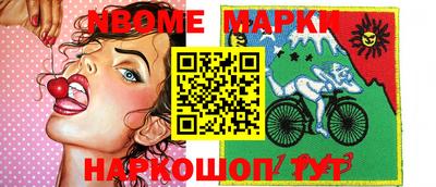 сатива Будённовск