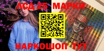 гашик Бузулук