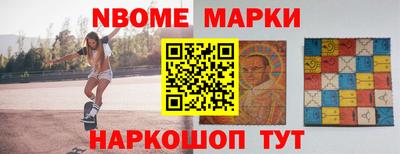 гашик Бузулук