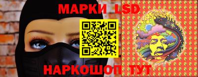 хмурый Бугуруслан