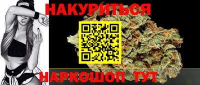 гашик Бузулук