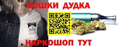 сатива Будённовск