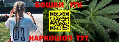 гашик Бузулук