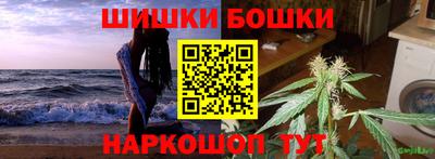 сатива Будённовск