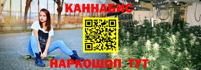 хмурый Бугуруслан