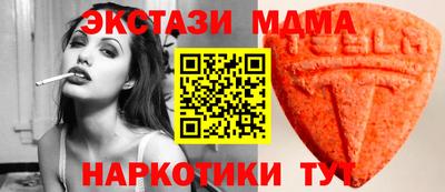 хмурый Бугуруслан