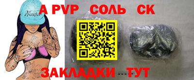 хмурый Бугуруслан