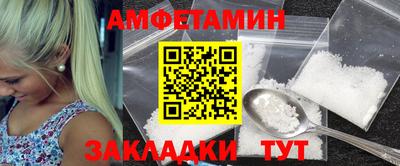 сатива Будённовск