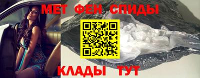 сатива Будённовск