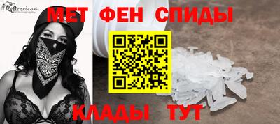 гашик Бузулук