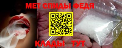 хмурый Бугуруслан