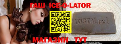 сатива Будённовск