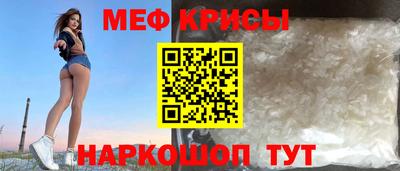 гашик Бузулук