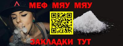 хмурый Бугуруслан